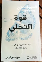  7 هذه فرصة رائعة لتعلم كيفية تحسين فرصك في سوق العمل وتطوير مهاراتك المهنية. لا تفوت هذه الفرصة لتحسين