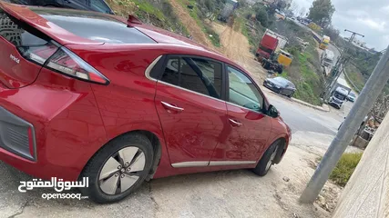  2 ايونك 2022 اصل شركة