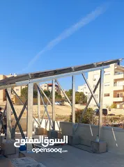  8 انظمة طاقة شمسية هايبرد