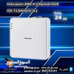  1 جهاز تسجيل Hikvision 2MP 4-Channel أربع مداخل بوضوح 2 ميجا