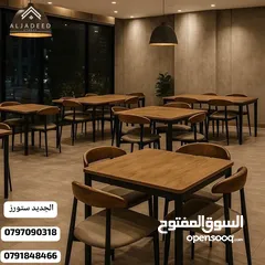  19 طاولات وكراسي وأطقم خارجية