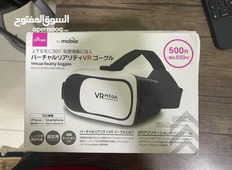  3 نظارة واقع افتراضي VR Mega