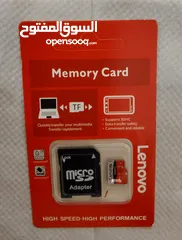  8 فلاش ومومري كارد شاومي لونوفو2تيراFlash memory card Xiaomi Lenovo 2TB