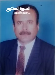  2 الاستاذ بسام الزقف مدرس رياضيات خصوصي