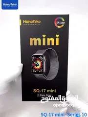  7 HainoTeko Germany SQ-17 Mini Smart Watch