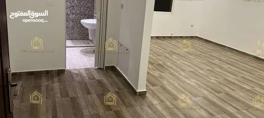  7 روف مع ترس بإطلالــــه مميزة