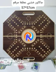  1 جاكاورا  العاب