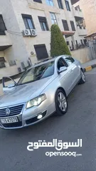  5 باسات 2008 b6