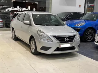  1 Nissan Sunny 2018 (Silver)