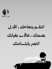  9 معلم دروس خصوصية ودورات في الحقيبة التعليمية والرياضيات لكل المراحل الدراسية الأساسية والثانوية.