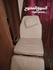  1 كرسي بركير ومنكير