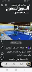  14 فيلا في اريحا للبدل ع ارض اوللبيع