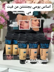  16 كريمات للبشره والجسم