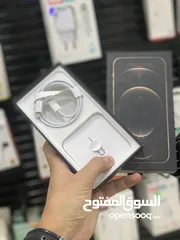  4 ايوفون 12 برو