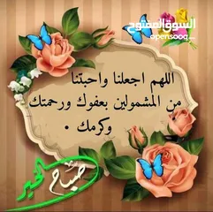  1 مطلوب ممول