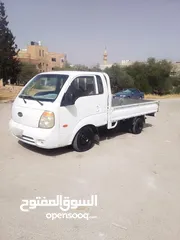  2 بيكب بنجو ثري 2007