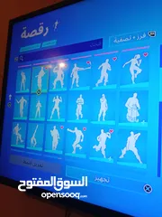  25 حساب فورت البيع به 10 ريال وله ابدل