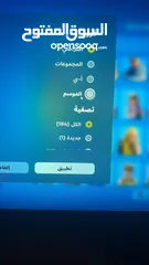  2 حساب فورت نايت