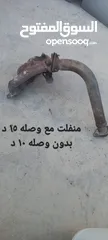  2 قطع سوزوكي بالينو موديل 1997