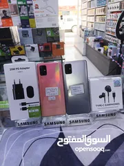  1 Samsang A51 فل نظافه مع بكج هدايا 128g /  12ram 256g