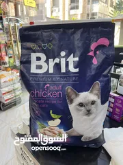  2 دراي فود العالمي بريت البديل الأمثل لرويال كانن تابع الوصف