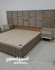  23 تفصيل جميع أنواع الأطقم الحديثة والمميزة من خلال مفروشات ART