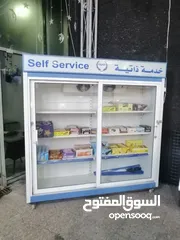  1 ثلاجة خدمة ذاتية وثلاجة عرض حلويات مميزة للبيع