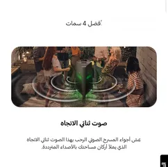  5 جهاز Sound Tower MX-T70 1500 وات