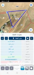  4 قطعه للبيع الفيصليه