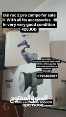  1 جمبل كاميرا( مثبت فيديو)  راس اضائة