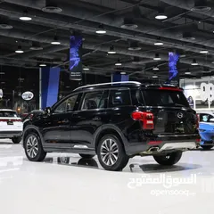  8 GAC GS8 - FULL OPTION - 2019