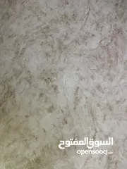  14 رولات ورق جدران الرول الكبير