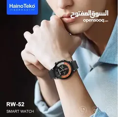  4 ساعة سمارت HainoTeko RW-52 لسه نازله مصر اطلب الفيديو واتفرج عليها