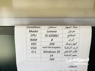  7 اجهزة كمبيوتر محمول كزيوني
