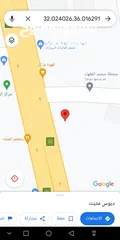  18 قطعة أرض للبيع في موقع استراتيجي على طريق ياجوز