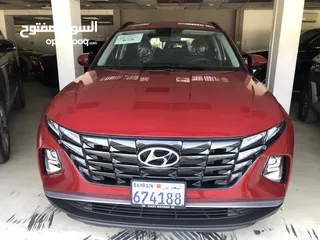  1 2023 Hyundai Tucson