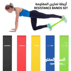  11 بكج مطاط تمارين المقاومه الرياضيه طقم عدد 5 قطع حبل مطاط رياضي طقم  شريط مقاومه رياضه