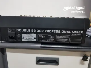  2 sound mixer
