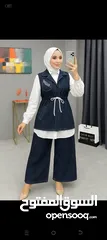  2 طقم ستاتي جينز تنسل 3 قطع   وزن 50 لل 80