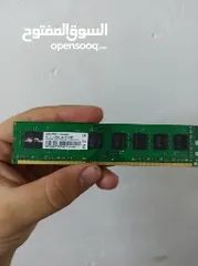  4 RAM 8 GB DDR3