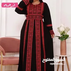  10 اقوي الموديلات بأفضل الأسعار  خامات كريب سعودي عالي الجودة