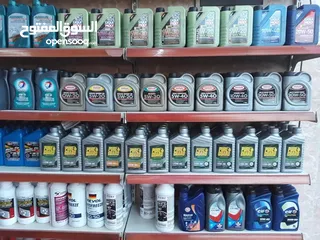  8 محطة غسيل سيارات للبيع مجهزة علبلكامل  مجهزة بالكامل للئفتفسار التواصل مع المالك مع تحيات