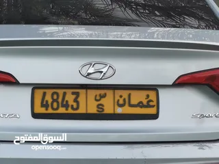  1 للبيع رقم رباعيّ