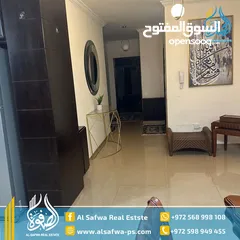  4 شقه سوبر ديلوكس مفروشه للايجار عين منجد