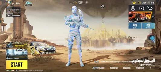  1 PUBG ACCOUNT - 2000 AED