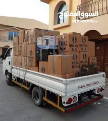  5 Home movers Doha