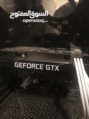  1 Gtx 1650 work perfectly