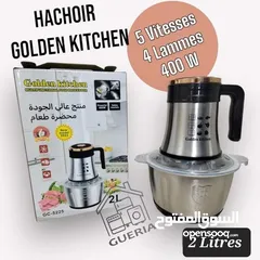  4 Hachoir Golden kitchen
