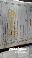  9 كيا سبورتاج 2009