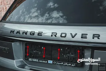  6 تم تخفيض السعر Range Rover 2020 sport hybrid plug in  حالة ممتازة من المالك مباشرة.. كاش